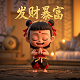 hrm是什么职位